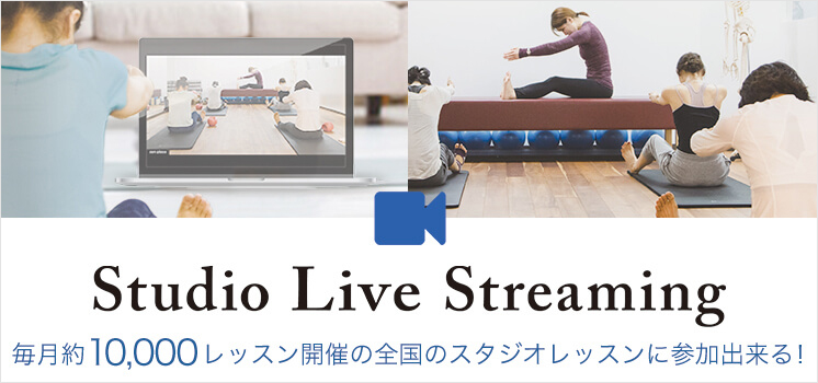 zen place studio live streaming