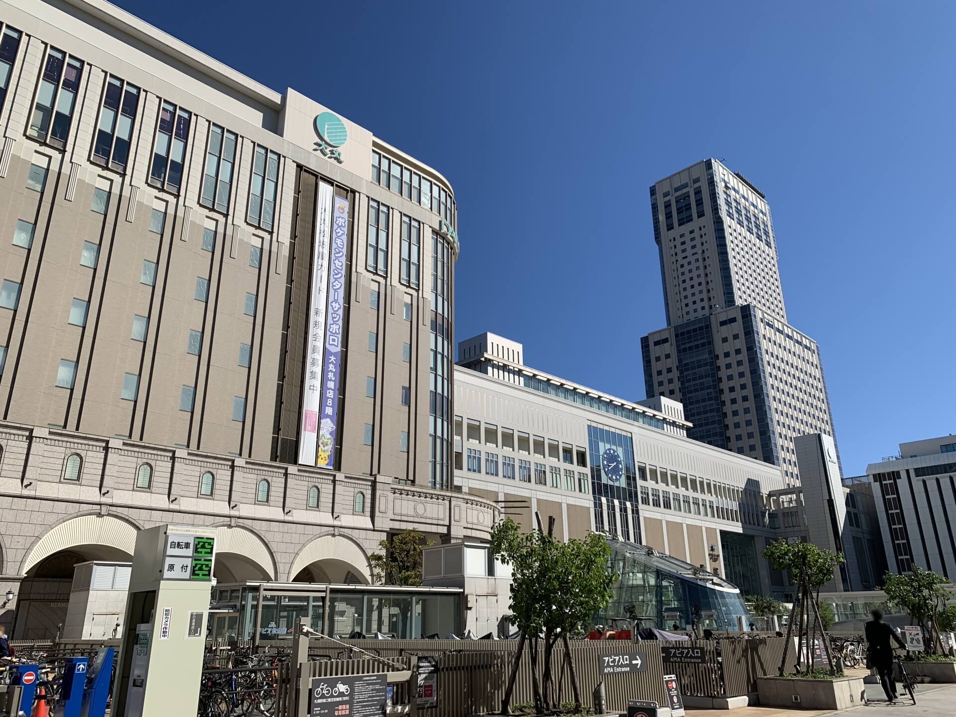 札幌エリアでおすすめのピラティススタジオ4選！安くて通いやすいスタジオをご紹介