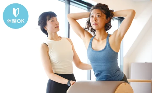 プライベートレッスン