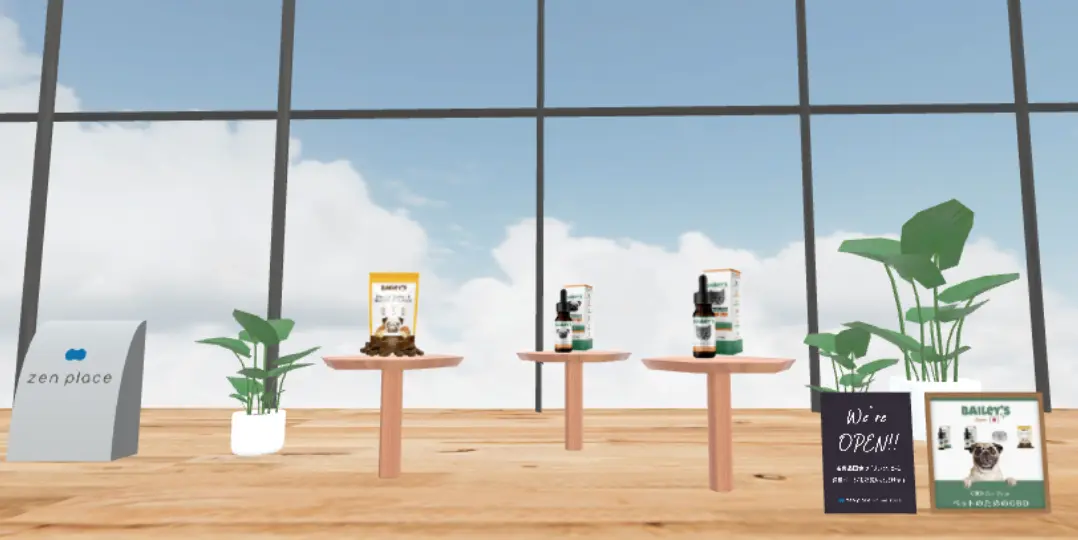 メタバースイメージ