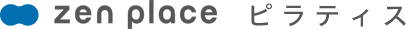 zen place　ピラティス