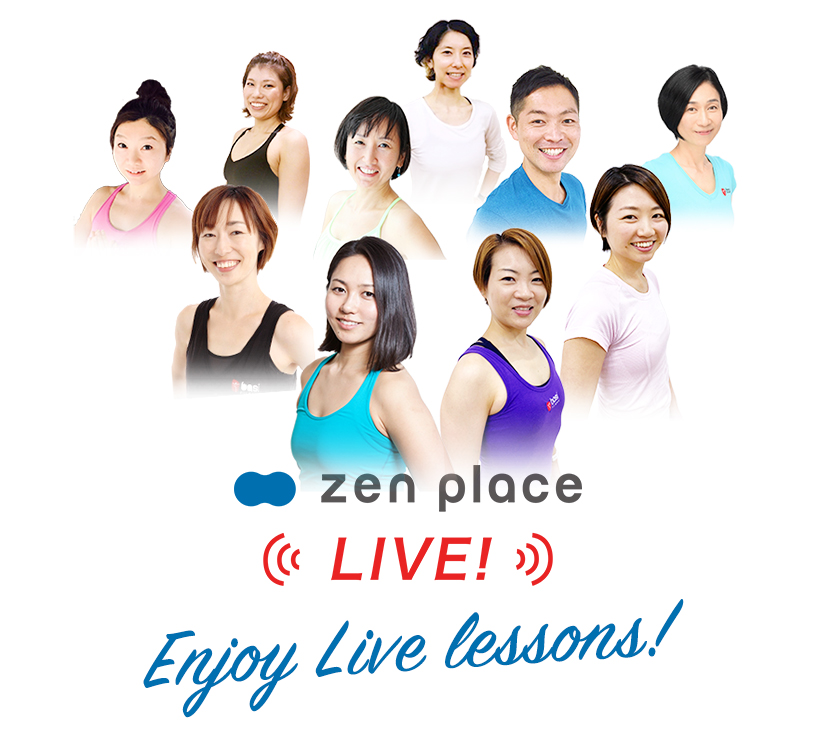 グループレッスンの写真