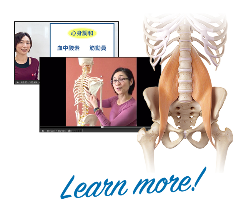 プライベートレッスンの写真