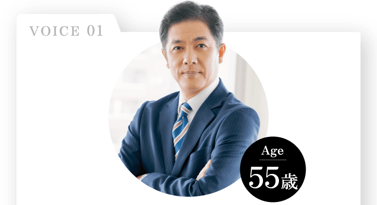 VOICE01