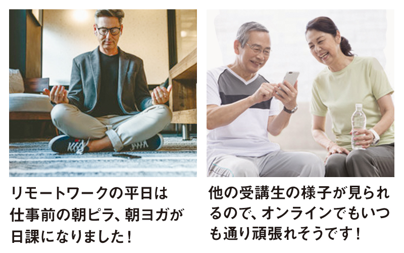 zen placeオンライン