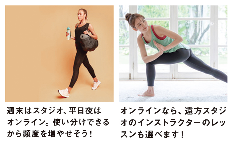 zen placeオンライン