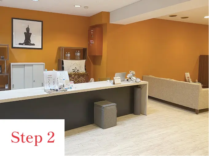 受講までの流れ