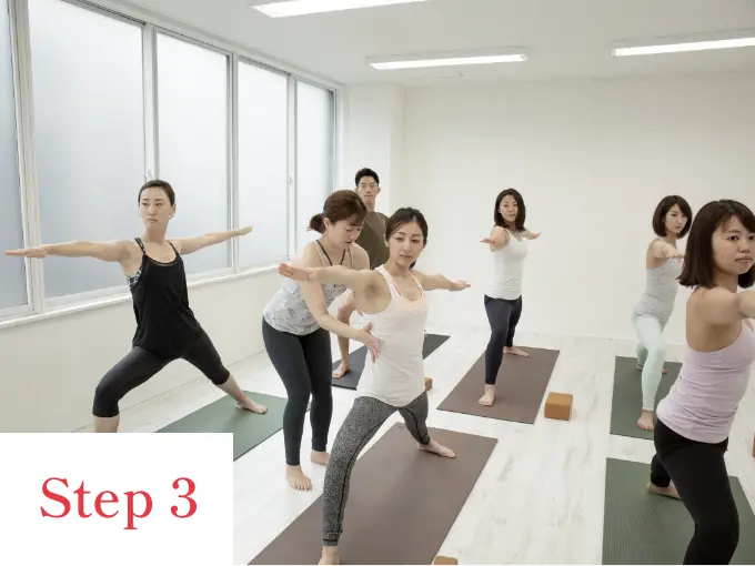 受講までの流れ