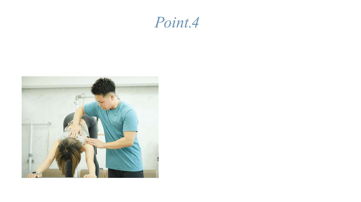 アカデミー運営実績によるインストラクターの質