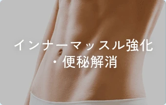 Pilates Effects