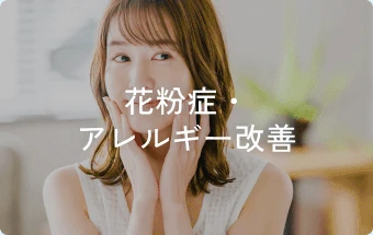 Pilates Effects