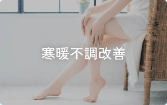 Pilates Effects