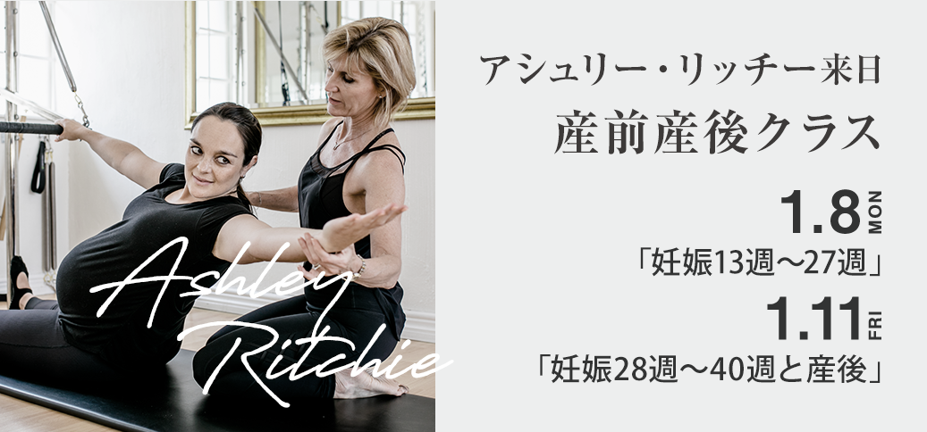 誰でもご参加いただけます！！