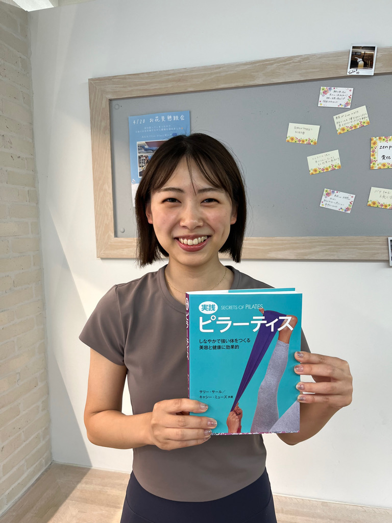 インストラクターKarin.Yプロフィール