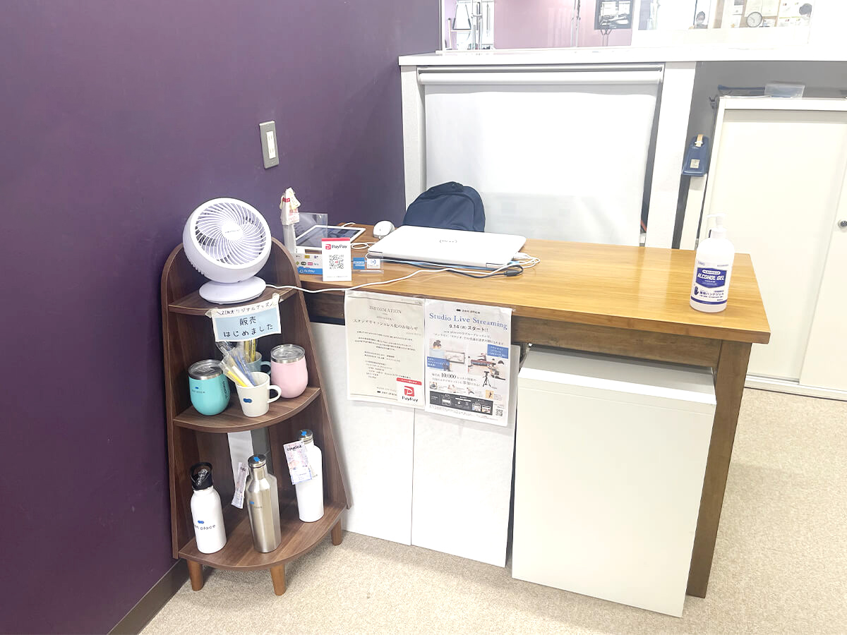 駒込 スタジオ写真 3