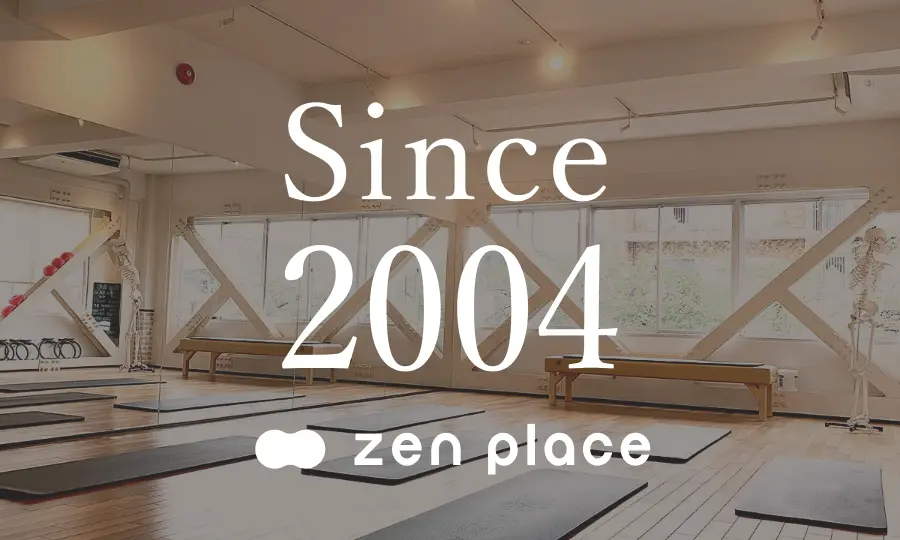 zen place since 2004